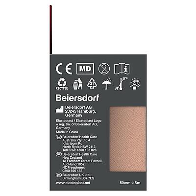 Elastoplast Kinesiology Tape Beige 5cm x 5m Roll