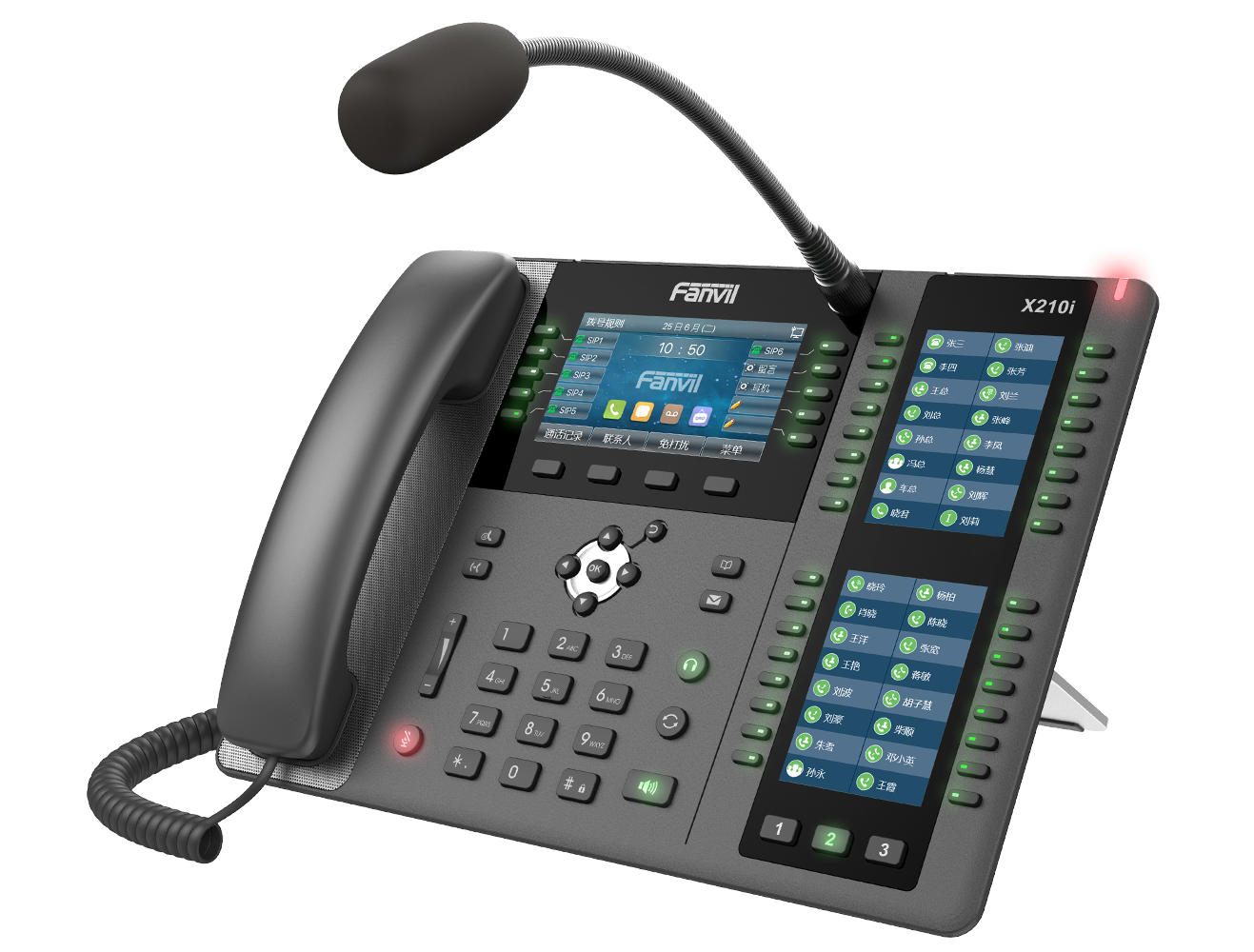 X210i Fanvil Enterprise IP Phone – Paging Console X210i Fanvil Enterprise IP Phone – Paging Console