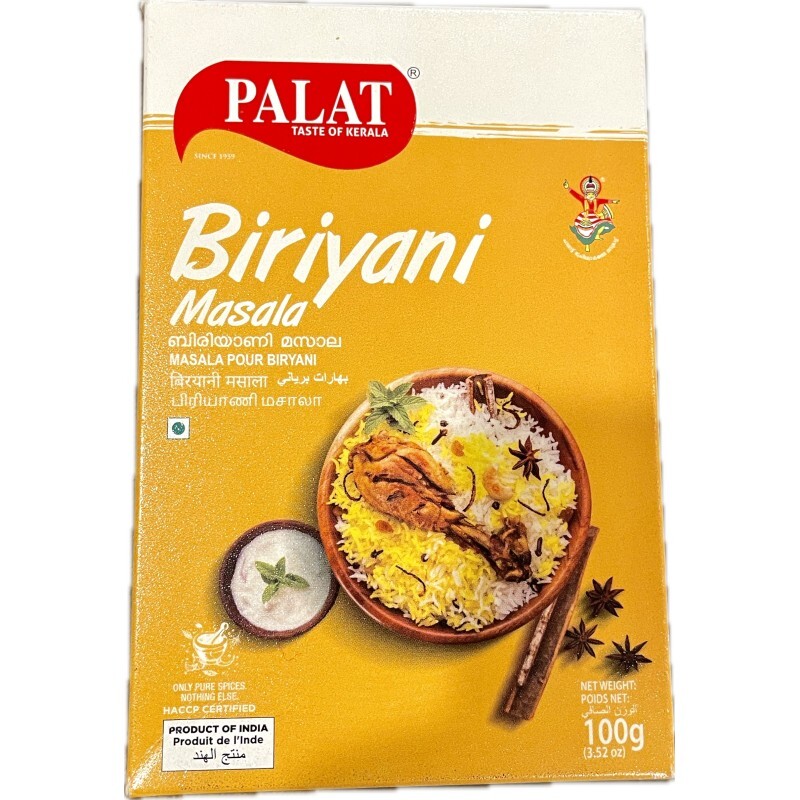 Biriyani Masala Palat 100gm Biriyani Masala Palat 100gm