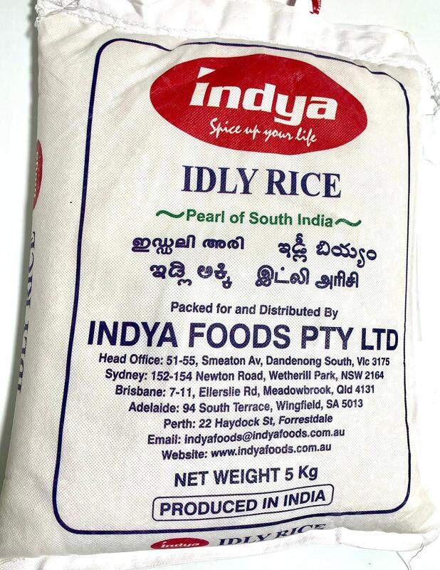 Idly Rice 5KG Idly Rice 5KG