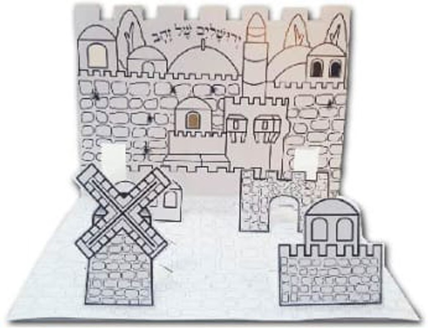 Jerusalem 3D
