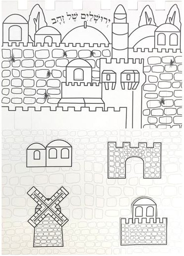 Jerusalem 3D