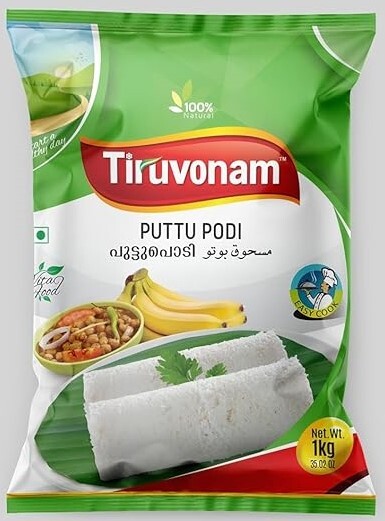 Thiruvonam Puttu Podi (Steam Cake Flour) 1KG Thiruvonam Puttu Podi (Steam Cake Flour) 1KG
