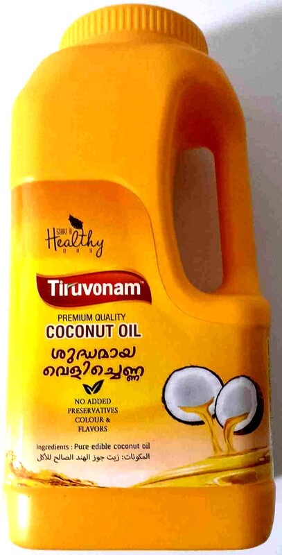 coconut Oil 1 ltr coconut Oil 1 ltr