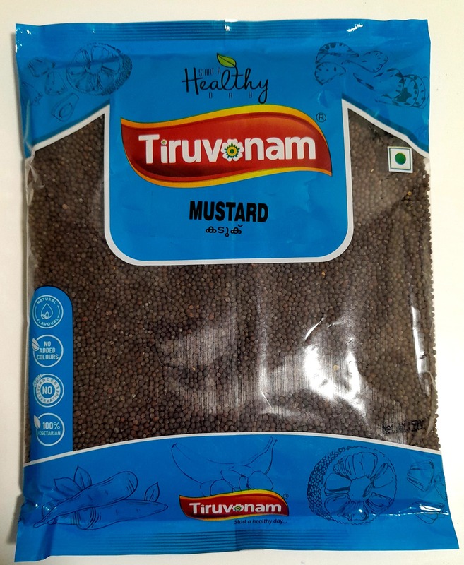 Mustard 500gm Mustard 500gm