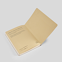 myPAPERCLIP 12 Week Productivity Journal