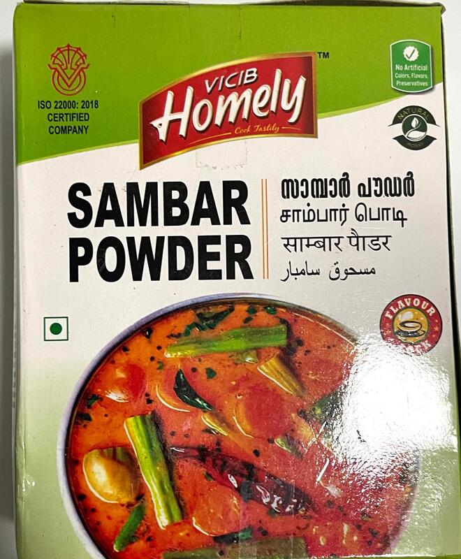 Sambar Powder (Homily) 185g Sambar Powder (Homily) 185g